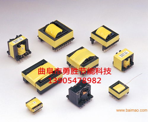 小本创业技术电子产品加工项目——诚招代理与生产厂家